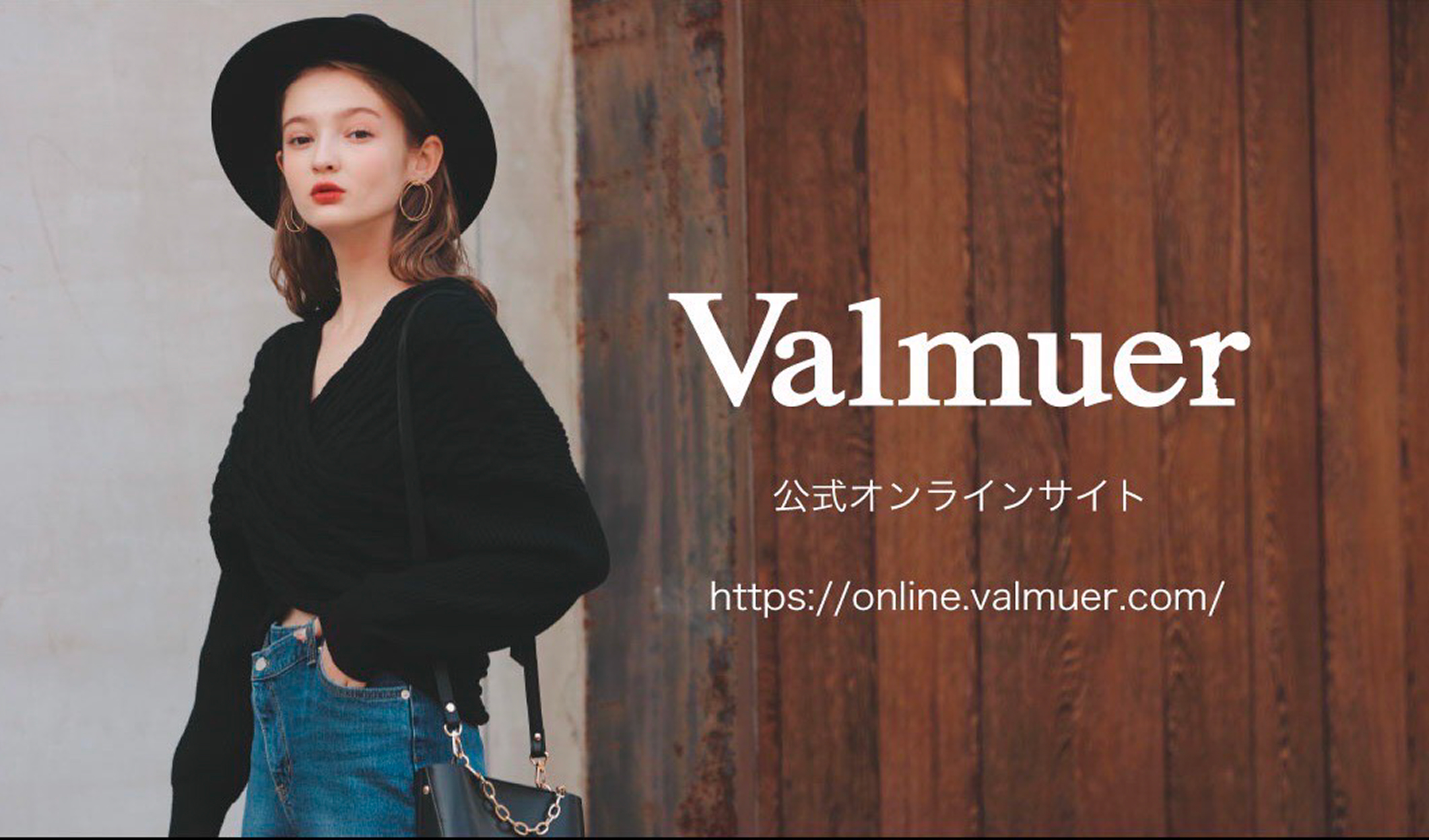Valmuer
